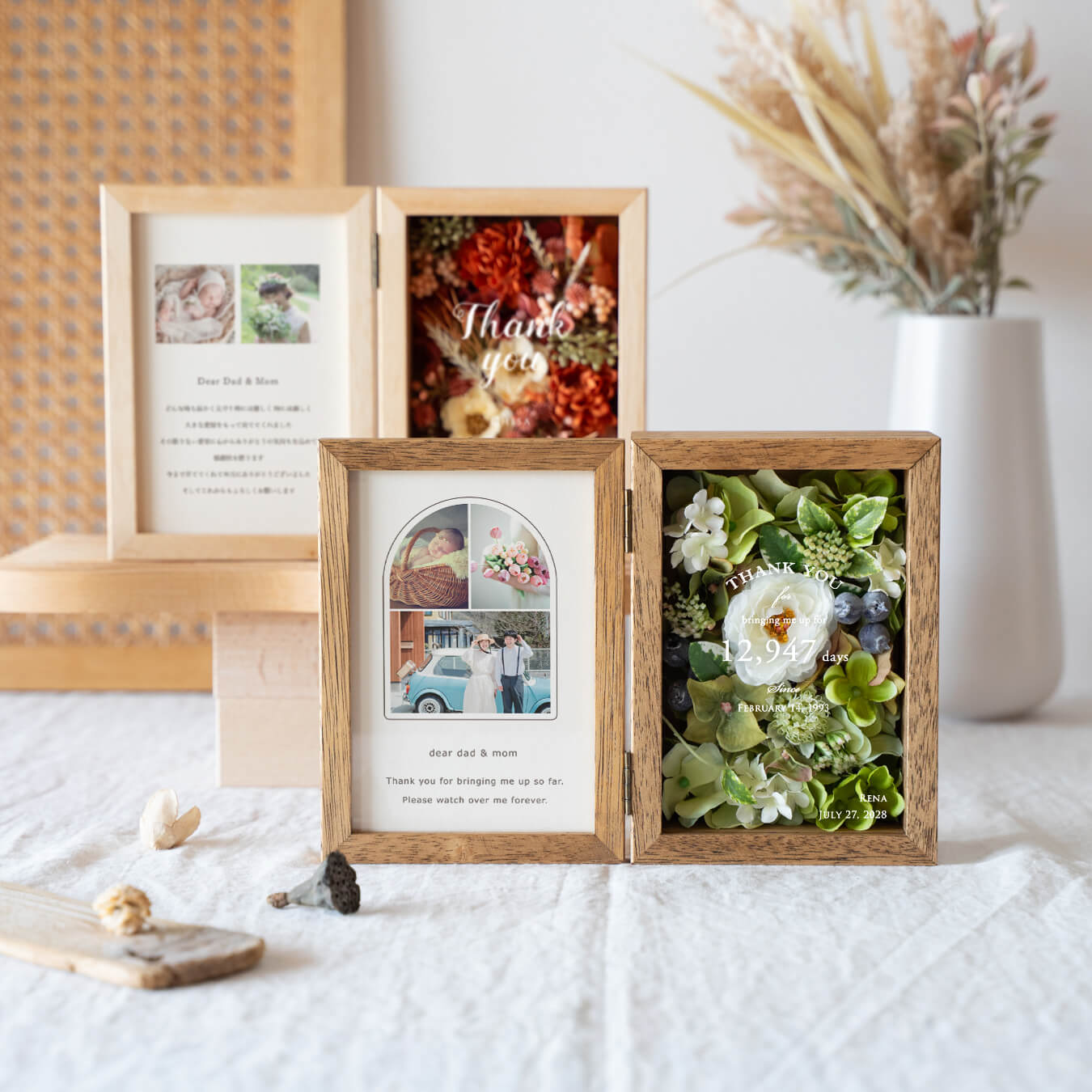 子育て感謝状・両親贈呈品|アーティフィシャルフラワーのフォトボックス全9色