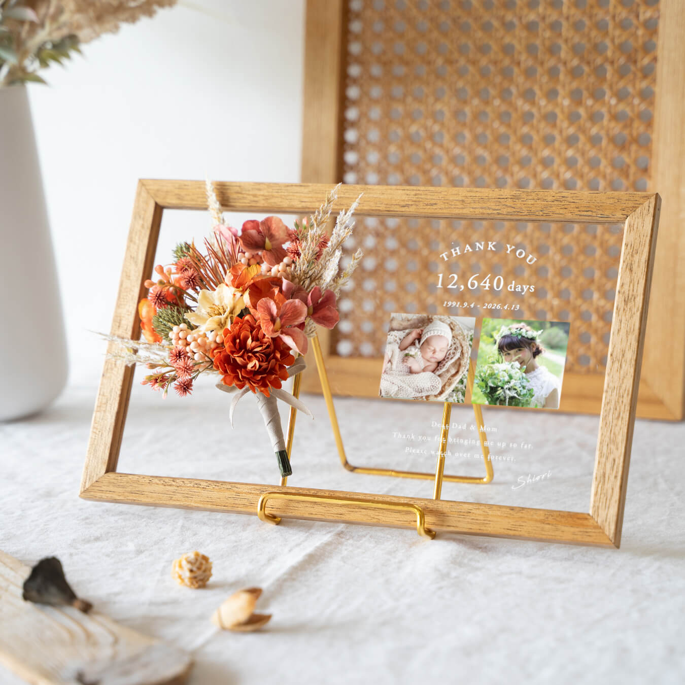 子育て感謝状・両親贈呈品 | アーティフィシャルフラワーの花束付クリアサンクスボード 全5色