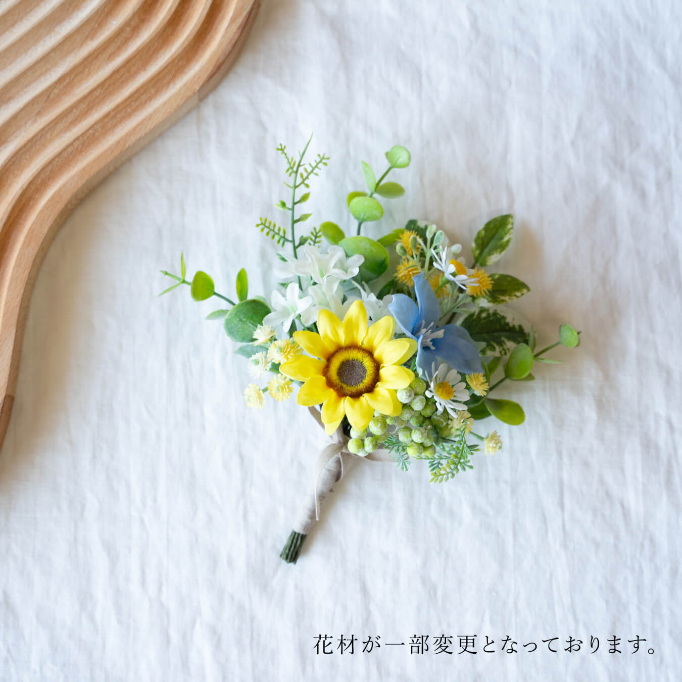 【両親贈呈品】アーティフィシャルフラワー花束の両面クリア スクエアボックス 全3色【子育て感謝状・還暦祝い・結婚記念】