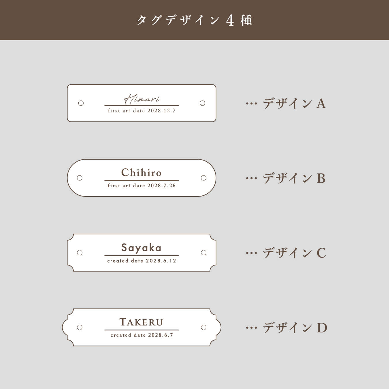 【木製フレーム付き】ファーストアート