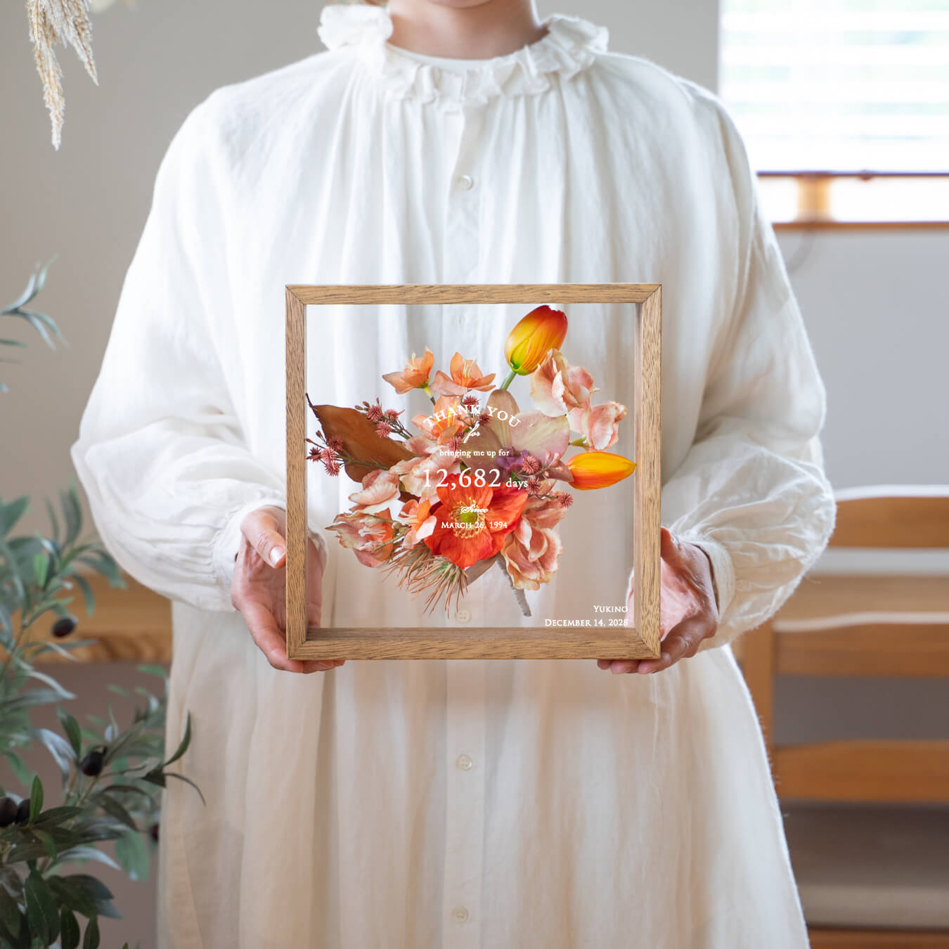  【両親贈呈品】花束ボックスLサイズ【子育て感謝状・還暦祝い・結婚記念】