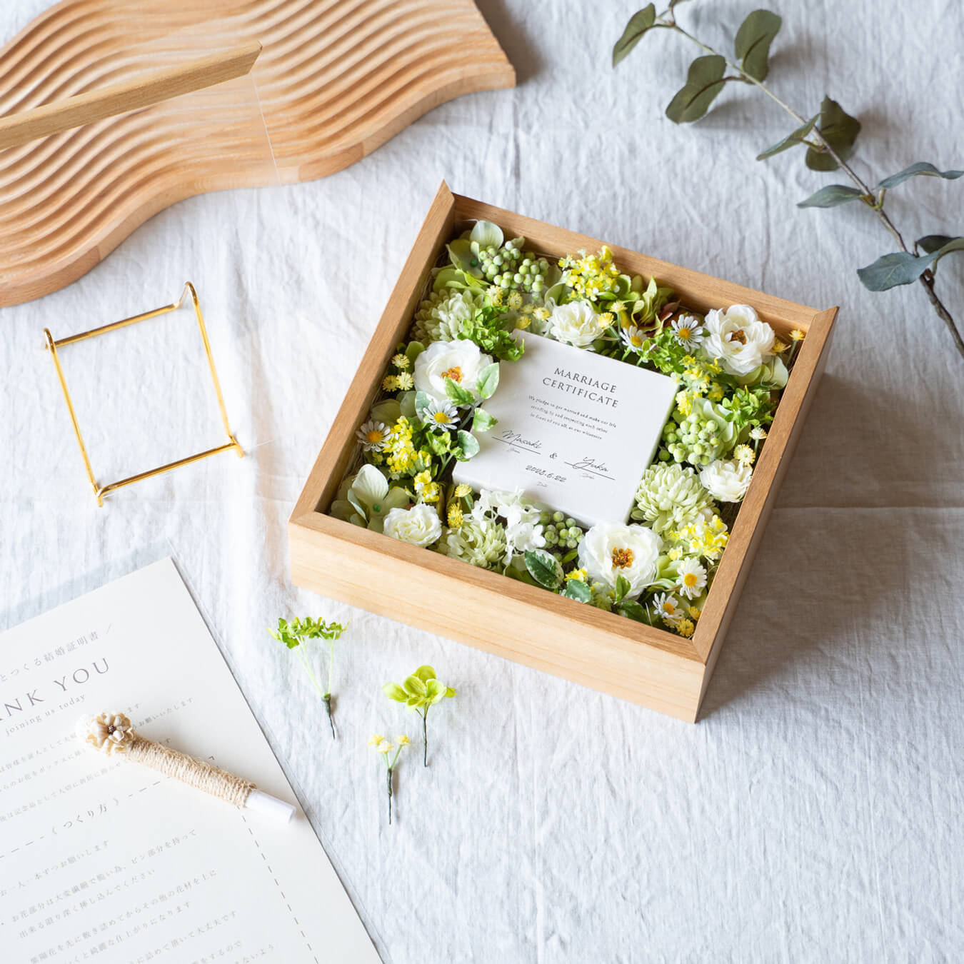 【ゲスト参加型 結婚証明書】キャンバスタイプ（ホワイトグリーン / アーティフィシャルフラワー）