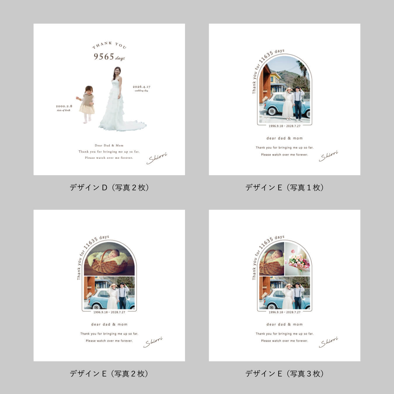 【両親への贈呈品】ドライ・プリザーブドフラワーリースのサンクスボックス 【子育て感謝状】