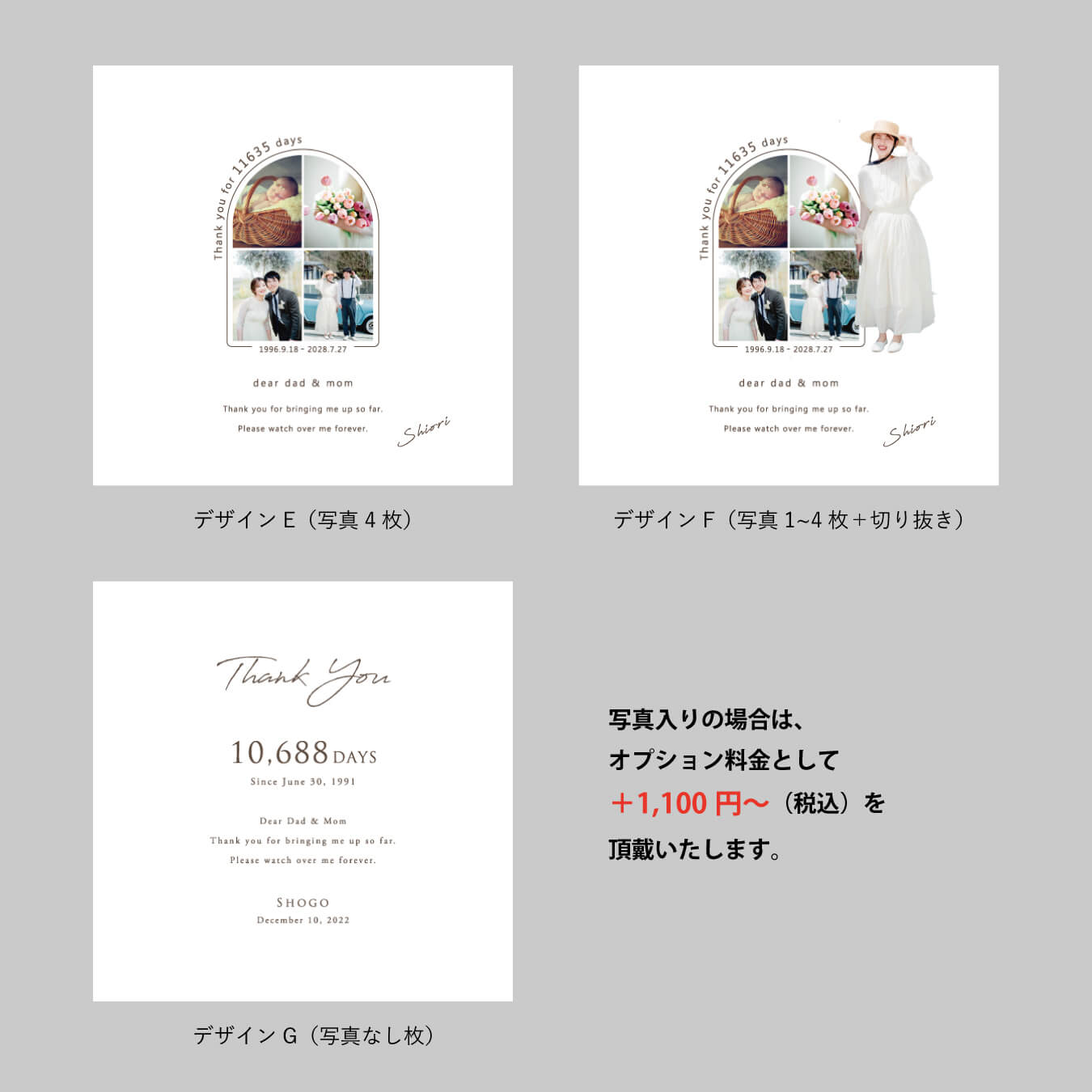 【両親への贈呈品】ドライ・プリザーブドフラワーリースのサンクスボックス 【子育て感謝状】