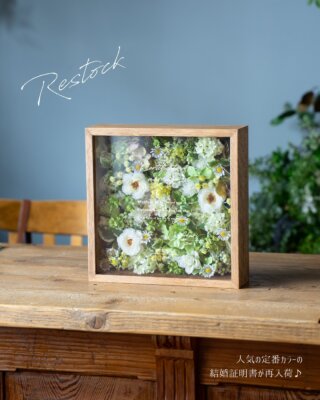 ウエディングブーケ・花冠・フォトボックス等の通販はミルラ